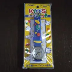 J-AXIS キッズ腕時計 宇宙テーマ