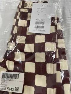 新品p.premier ツイルバレルパンツ　ブラウン90