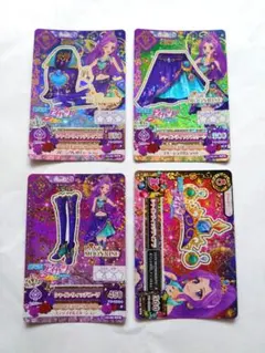 2026年最新】シャインウィッチコーデの人気アイテム - メルカリ