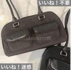 ⚠️明日処分⚠️ stand oil バッグ CHUBBY BAG マロンコンビ