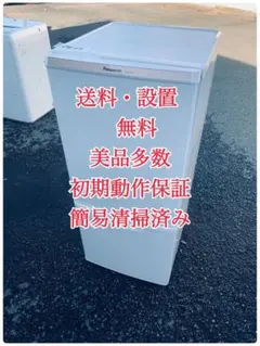 2025年最新】冷蔵庫パナソニック315の人気アイテム - メルカリ