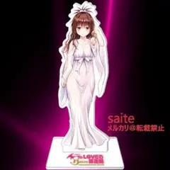 艦これ コミケ C108 古鷹 水着mode アクボ アクスタ シール　IJN 艦これ コミケ C108 古鷹 水着mode アクスタ - メルカリ