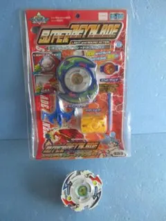 未開封美品】爆転シュートベイブレード スーパーベイブレード