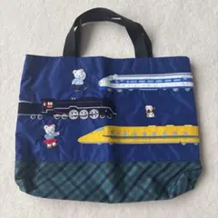 familiar 新幹線トートバッグ
