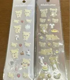 【新品】リラックマ コリラックマ もこもこシール フロッキー　サンエックス
