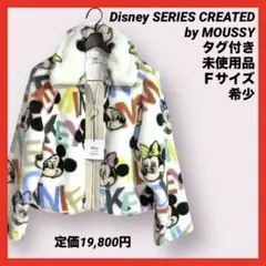 【タグ付き】【希少】Disney×mousy ミッキー　ミニー　ジャケット　F