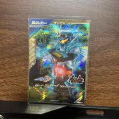 ガンバレジェンズＬＲ　ガッチャード　アルティマ