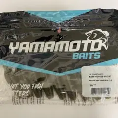 miso様 リクエスト 2点 まとめ商品