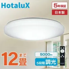 Item thumbnail for item b8b0d9fe-908c-49c1-914e-0e7468ad208e