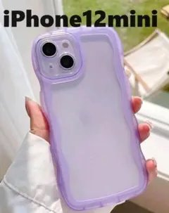 iPhone12mini ウェーブなみなみ　iPhoneケース 紫 訳アリ