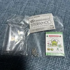 サンリオキャラクターズ　プロフィール帳　けろけろけろっぴ　ガチャ　ガシャポン