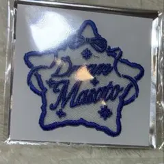 うたプリ ASSHC 特典 刺繍 しおり 聖川真斗