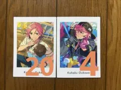 あんスタ ぱしゃっつ Private Action 桜河こはくセット