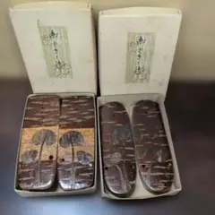 Item thumbnail for item 2d2d7cca-a01e-40bd-81fe-c9225de25f85