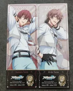 アイドリッシュセブン　フェスチケ風カード