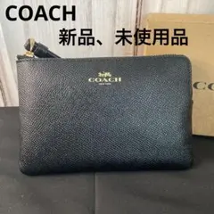 【未使用品】COACH リストレットポーチ　ブラック レザー
