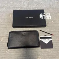 ✨Sランク・箱保証書付き✨ PRADA 長財布 サフィアーノ ジップ 
