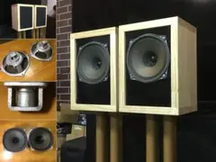西独SABA ビンテージ アドオン110㎜口径アルニコツィータシステム 西独SABA ビンテージ アドオン110㎜口径アルニコツィータ