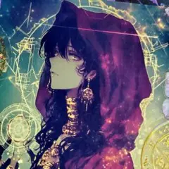 中身ありタイプ091706poyo☆彡♡おすそ分けファイル 平袋 魔術師風