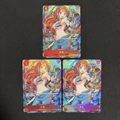 ワンピースカード　ナミ　プロモーションパックvol.EX ストレージボックス3枚