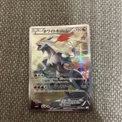 alice様 リクエスト 2点 まとめ商品