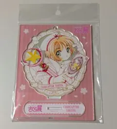 2026年最新】第五人格 スイパラ ビッグアクリルスタンドの人気アイテム