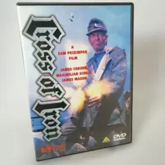 2026年最新】戦争のはらわた dvdの人気アイテム - メルカリ