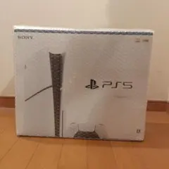 【新品未開封】PlayStation5 CFI-2000A01