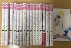 ハニーレモンソーダ 1巻～18巻セット 村田真優 - メルカリ