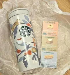スターバックス2026福袋　タンブラー