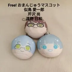 2025年最新】山崎宗介 ぬいぐるみの人気アイテム - メルカリ