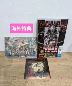 ガチアクタ 2巻 TSUTAYA マンガLOVERS 特典 ザンカ ♤10枚 ザンカ ガチアクタ 特典 アニメ化記念 ツタヤ イラスト