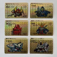2026年最新】Sdガンダム カードダス まとめ売りの人気アイテム - メルカリ