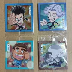 イナズマイレブン トランプ ニンドリ 付録 - メルカリ