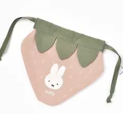 ミッフィー スタイル限定　いちごポシェット　マスコット 2023年3月18日(土)発売予定!miffy style限定 オリジナル いちご