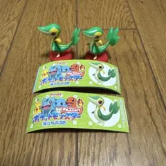 チョコエッグ ポケットモンスター 旅立ちの3匹 ツタージャ 2体セット