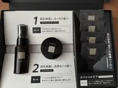 【新品未使用】Ｎオーガニック Vie スキンケアトライアルキット