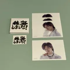 2026年最新】稜海しました 生写真の人気アイテム - メルカリ