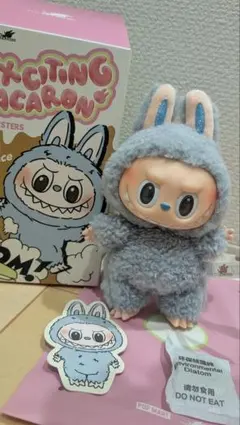 ラブブ マカロン sea salt coconut　シーソルトココナッツ