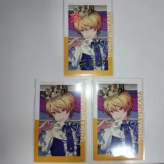 プロセカ　天馬司　エピカ3点