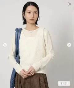 ＜CITEN＞ブークレニットトップノースリーブのサムネイル