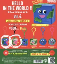 めみ様 リクエスト 3点 まとめ商品