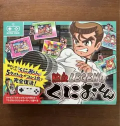 ★新品★ 熱血legendくにおくん　ゲーム　くにおくん　RETRO STICK