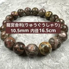ゆりこ様 リクエスト 10点 まとめ商品