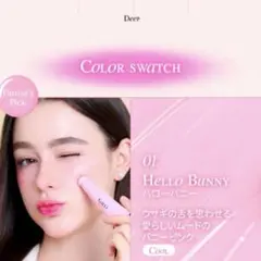 Item thumbnail for item 3e14c6dd-d705-4ce1-b1d0-7aeb46e77a84