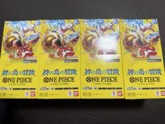 S*O様 【新品未開封テープ付】ONE PIECE 神の島の冒険 OP-15 4