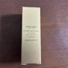 フューチャーソリューションLX コンセントレイティッドブライトニングソフナー