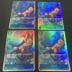 ワンピース カードゲーム マルコSR ４枚セット