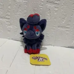 Pokémon fit ゾロア ぬいぐるみ　ポケモン