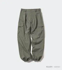 ユニクロ　イージーカーゴパンツXS